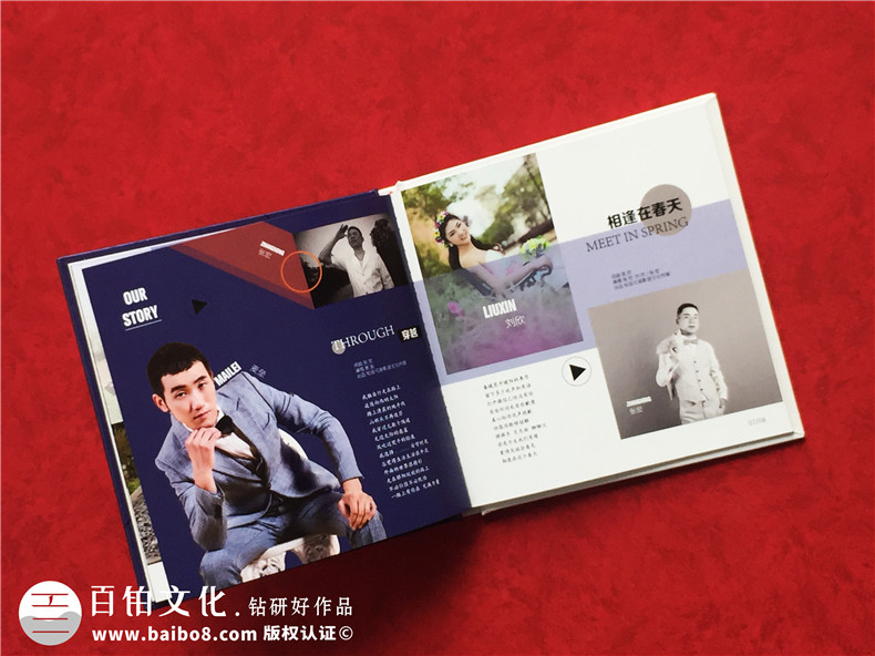 歌手自費做專(zhuān)輯EP光盤(pán)盒-如何做DVD光碟包裝?書(shū)形光盤(pán)盒怎么制作?