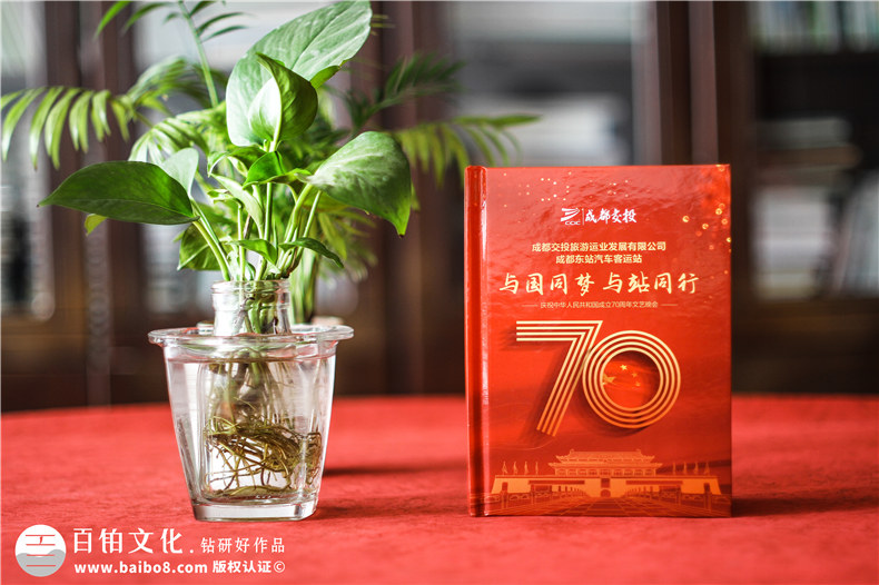 成都精裝cd盒印刷制作-單位文藝晚會(huì )視頻刻錄成光盤(pán),哪里做包裝盒
