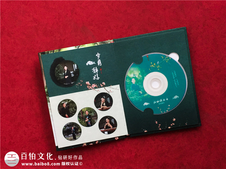 光盤(pán)盒制作光盤(pán)印刷定制哪里可以做-個(gè)人才藝視頻做成DVD留念冊