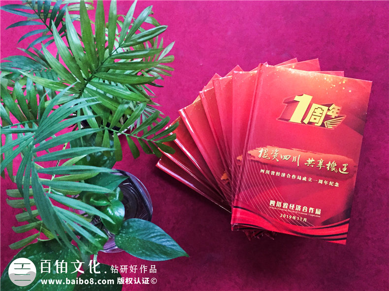 這樣的設計光盤(pán)精裝盒生產(chǎn)印刷制作廠(chǎng)家才是良心公司！