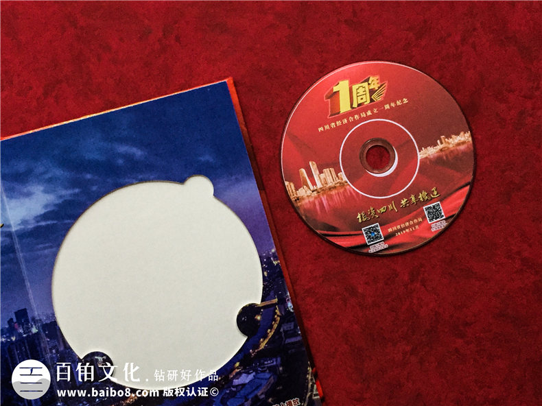 這樣的設計光盤(pán)精裝盒生產(chǎn)印刷制作廠(chǎng)家才是良心公司！