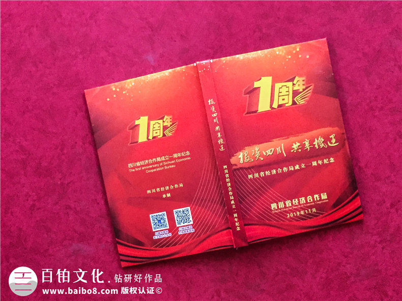 這樣的設計光盤(pán)精裝盒生產(chǎn)印刷制作廠(chǎng)家才是良心公司！