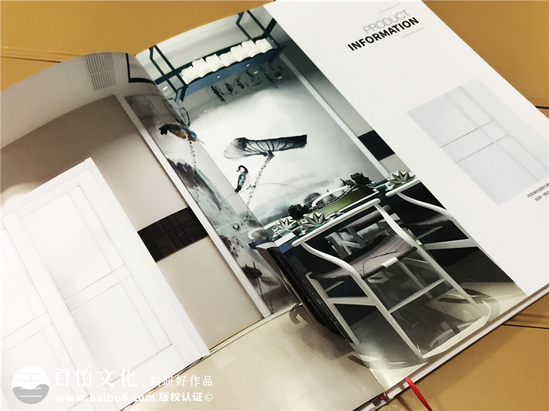 天e木門(mén)產(chǎn)品精裝畫(huà)冊制作-成都精裝書(shū)設計