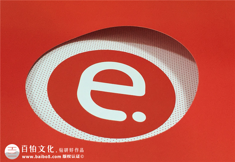 天e木門(mén)產(chǎn)品精裝畫(huà)冊制作-成都精裝書(shū)設計