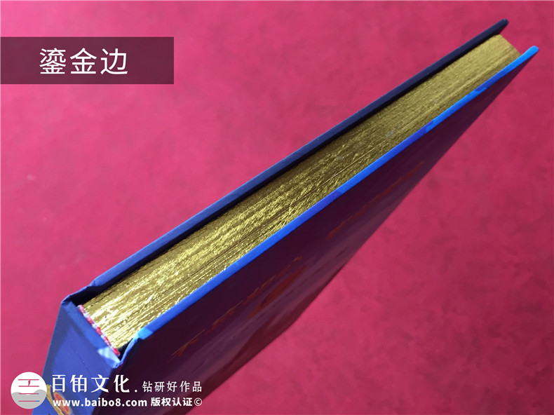 印刷光盤(pán)精裝盒包裝-可以放畫(huà)冊和光盤(pán)的卡書(shū)怎么做?