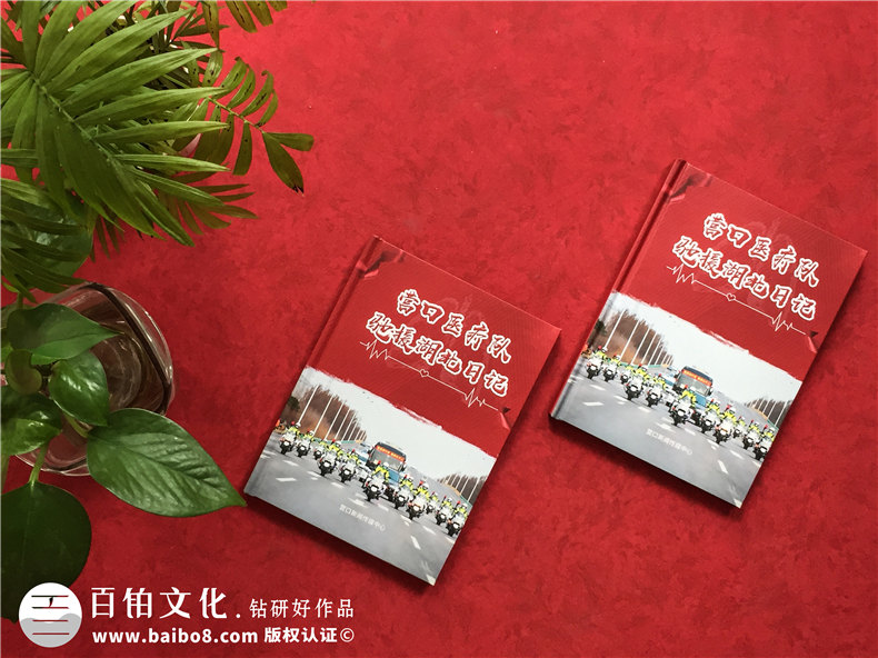 光盤(pán)盒制作專(zhuān)業(yè)廠(chǎng)家,為新冠抗擊疫情DVD影像資料做的光盤(pán)包裝盒