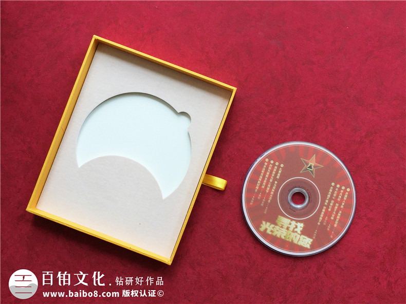 找光盤(pán)盒公司為八一節退役軍人團聚做留念視頻影集