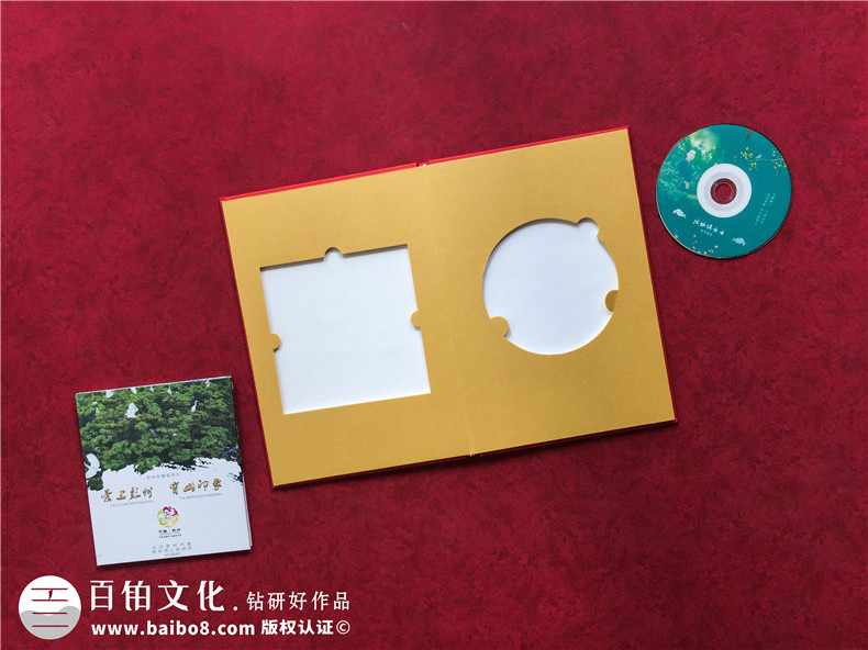 既可放書(shū)又能放光盤(pán)精裝盒生產(chǎn)廠(chǎng)家-DVD光盤(pán)包裝盒印刷訂做加工廠(chǎng)