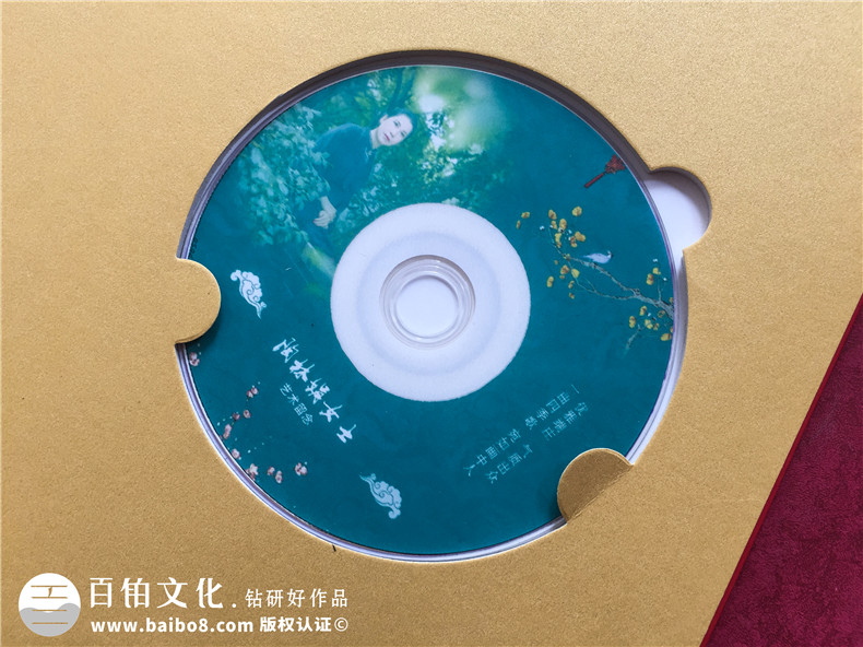 既可放書(shū)又能放光盤(pán)精裝盒生產(chǎn)廠(chǎng)家-DVD光盤(pán)包裝盒印刷訂做加工廠(chǎng)