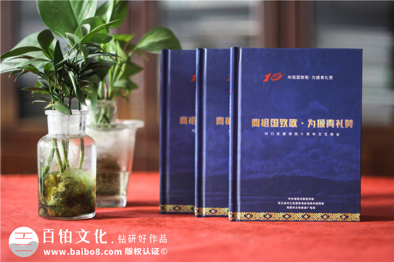 磁吸光盤(pán)盒定制-DVD光盤(pán)包裝盒印刷訂做加工廠(chǎng)