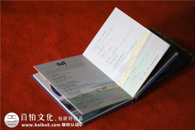 磁吸光盤(pán)盒定制-DVD光盤(pán)包裝盒印刷訂做加工廠(chǎng)