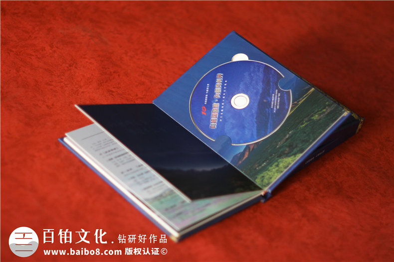 磁吸光盤(pán)盒定制-DVD光盤(pán)包裝盒印刷訂做加工廠(chǎng)