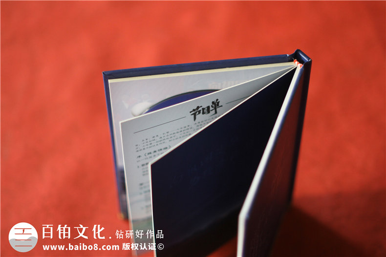 磁吸光盤(pán)盒定制-DVD光盤(pán)包裝盒印刷訂做加工廠(chǎng)