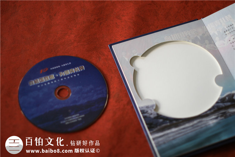 磁吸光盤(pán)盒定制-DVD光盤(pán)包裝盒印刷訂做加工廠(chǎng)