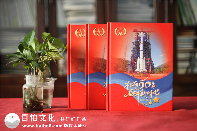 精裝紙質(zhì)光盤(pán)外包裝盒到哪里做-定制紀念光盤(pán)盒子卡書(shū)哪里有