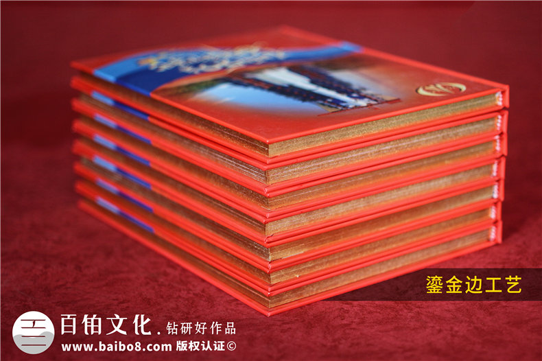 精裝紙質(zhì)光盤(pán)外包裝盒到哪里做-定制紀念光盤(pán)盒子卡書(shū)哪里有