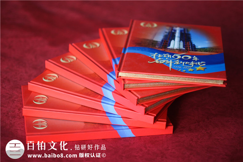 精裝紙質(zhì)光盤(pán)外包裝盒到哪里做-定制紀念光盤(pán)盒子卡書(shū)哪里有