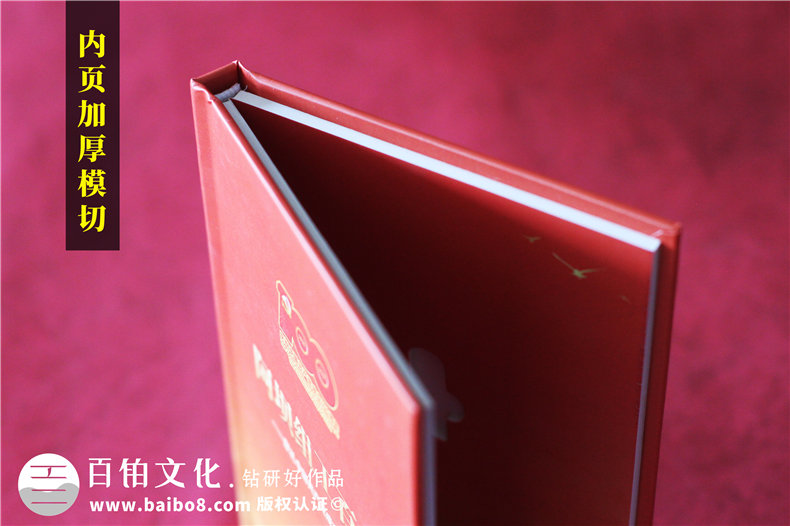 政府光盤(pán)盒制作-留念光盤(pán)書(shū)籍u盤(pán)裱裝盒設計定制