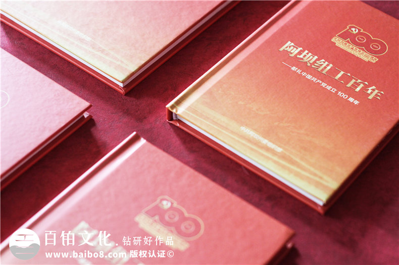 政府光盤(pán)盒制作-留念光盤(pán)書(shū)籍u盤(pán)裱裝盒設計定制