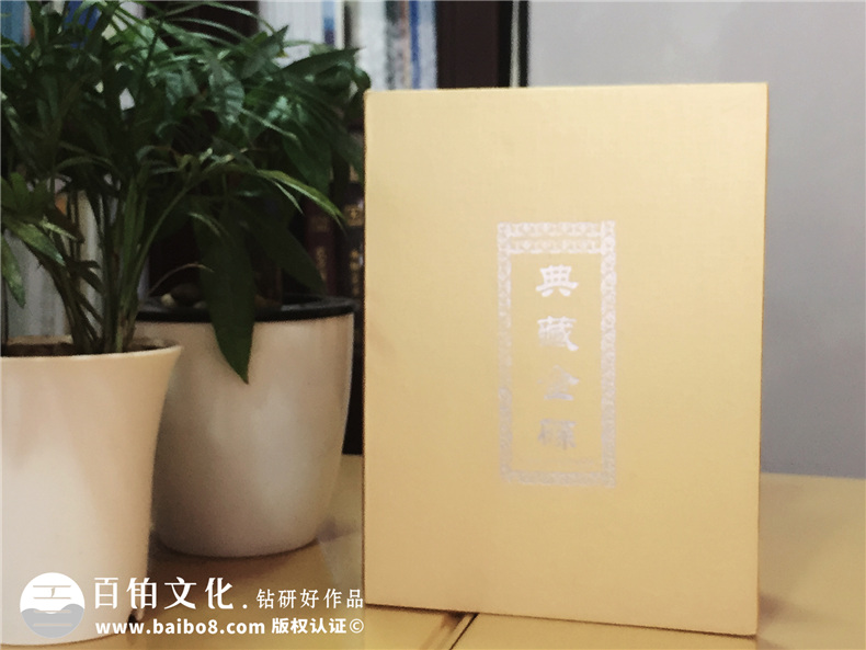 典藏金碟精裝卡書(shū)-CD光盤(pán)卡書(shū)-成都卡書(shū)制作