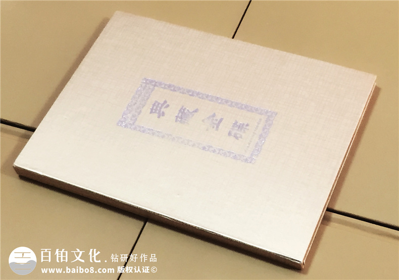 典藏金碟精裝卡書(shū)-CD光盤(pán)卡書(shū)-成都卡書(shū)制作