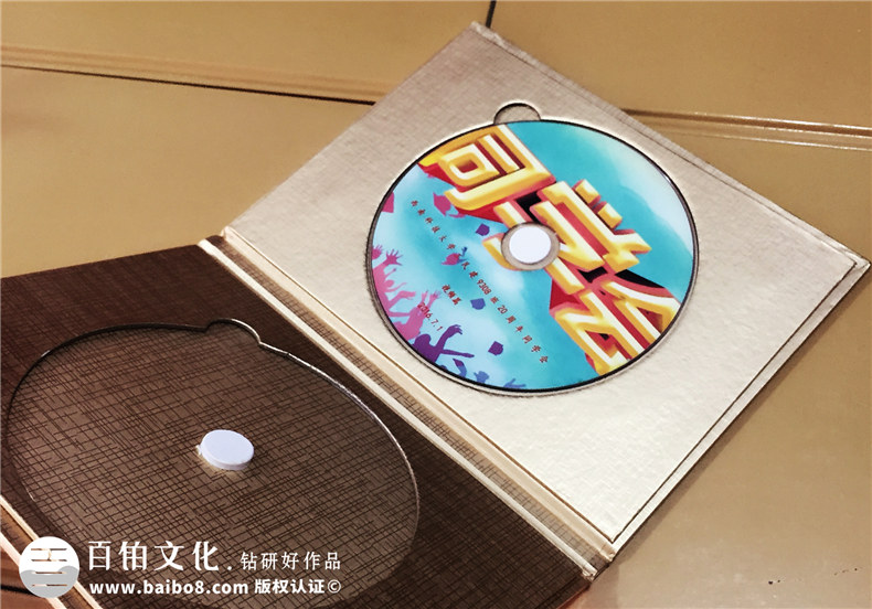 典藏金碟精裝卡書(shū)-CD光盤(pán)卡書(shū)-成都卡書(shū)制作