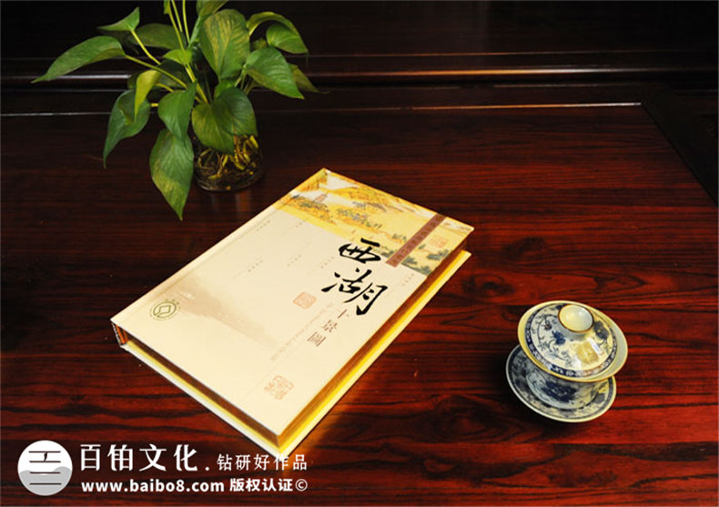 西湖十景中式復古卡書(shū)裝訂設計-成都卡書(shū)制作