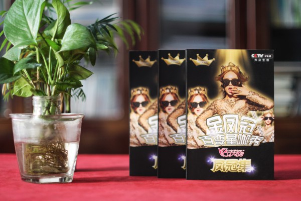 金鳳冠活動(dòng)集郵冊定制-公司紀念郵冊制作