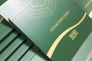 澤信青城企業(yè)郵冊定制-精裝書(shū)封套定制