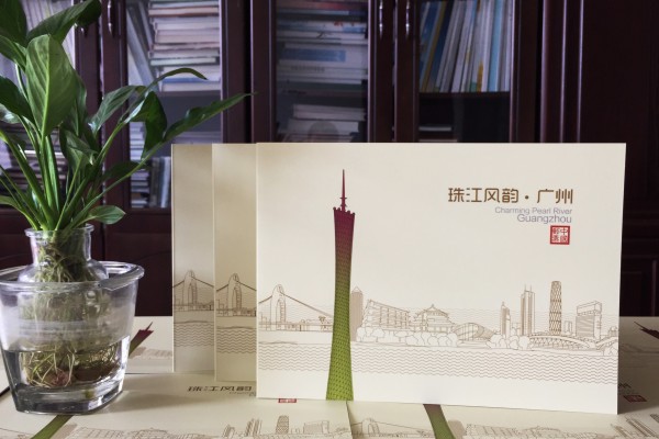 城市形象郵票宣傳冊定做-郵折設計制作價(jià)格費用怎么算,多少錢(qián)一份?