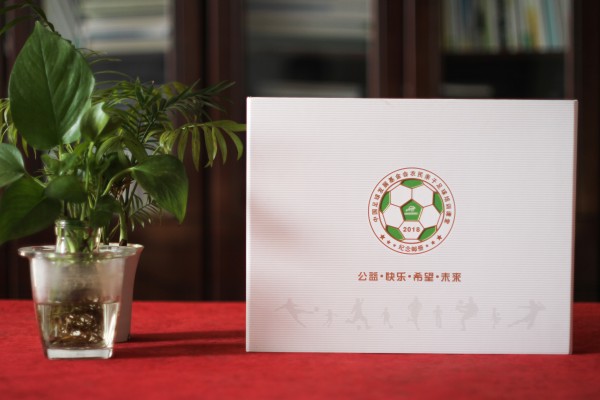 重大公益活動(dòng)結束做紀念郵冊-記錄項目基金會(huì )發(fā)展歷程郵票集郵冊