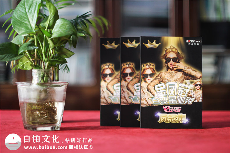 金鳳冠活動(dòng)集郵冊定制-公司紀念郵冊制作