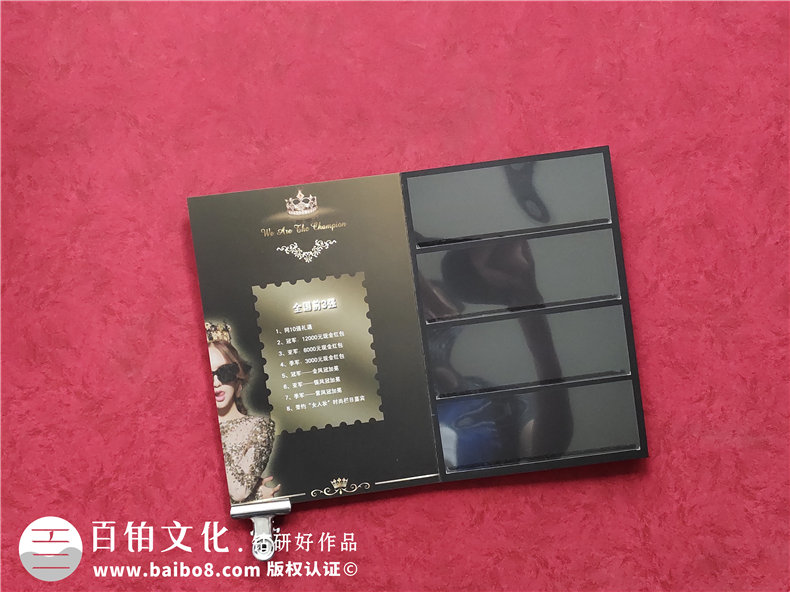 金鳳冠活動(dòng)集郵冊定制-公司紀念郵冊制作