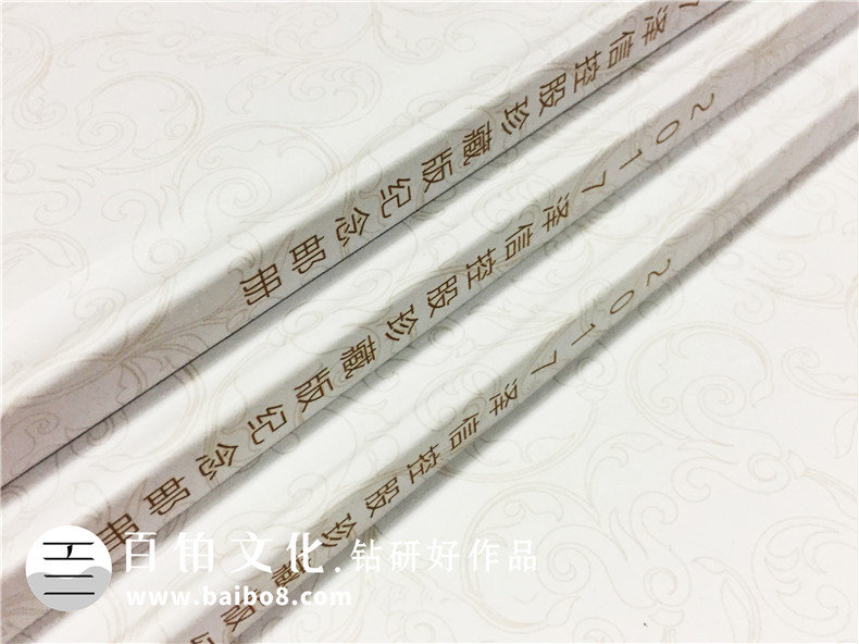 企業(yè)郵冊定制需要注意的問(wèn)題-集郵冊設計要求