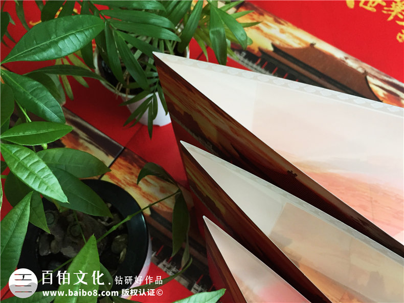 簡(jiǎn)裝集郵冊的做法-哪里可以定制郵折