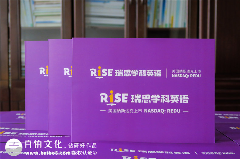 帶信封套的企業(yè)郵折定制-透明貼片郵票冊制作廠(chǎng)家