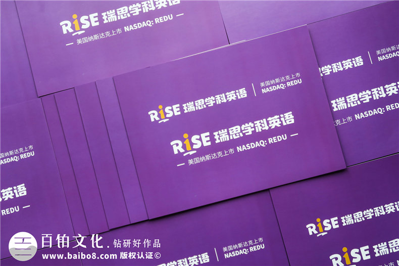 帶信封套的企業(yè)郵折定制-透明貼片郵票冊制作廠(chǎng)家
