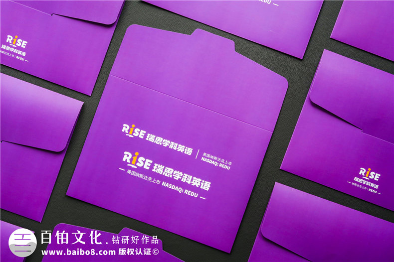 帶信封套的企業(yè)郵折定制-透明貼片郵票冊制作廠(chǎng)家