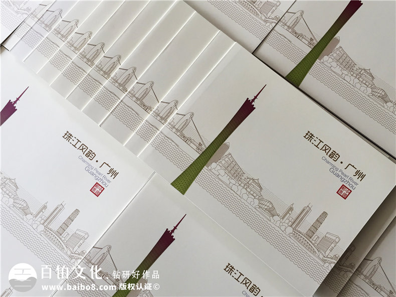 城市形象郵票宣傳冊定做-郵折設計制作價(jià)格費用怎么算,多少錢(qián)一份?
