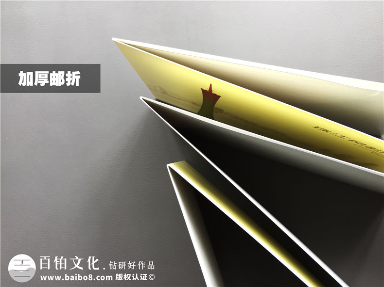 城市形象郵票宣傳冊定做-郵折設計制作價(jià)格費用怎么算,多少錢(qián)一份?