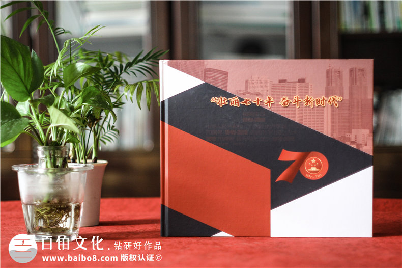 企業(yè)郵冊定制設計-選擇專(zhuān)業(yè)的郵冊制作公司