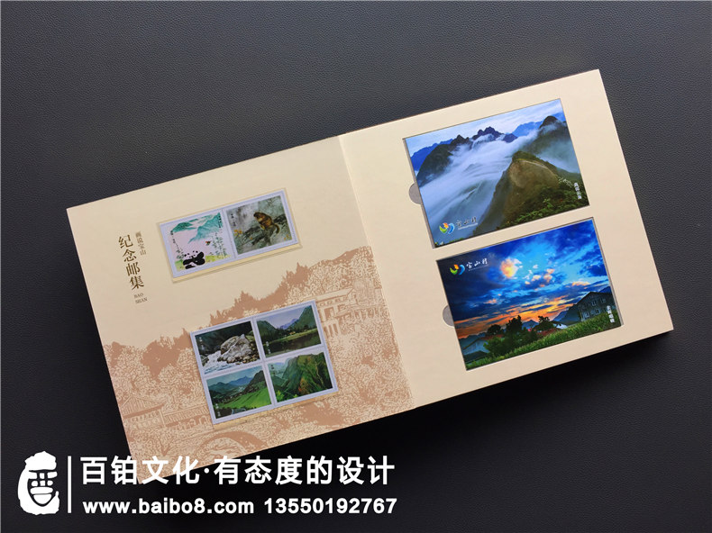 郵冊設計公司哪家更專(zhuān)業(yè)-定制企業(yè)郵冊就得找這樣的廠(chǎng)家！