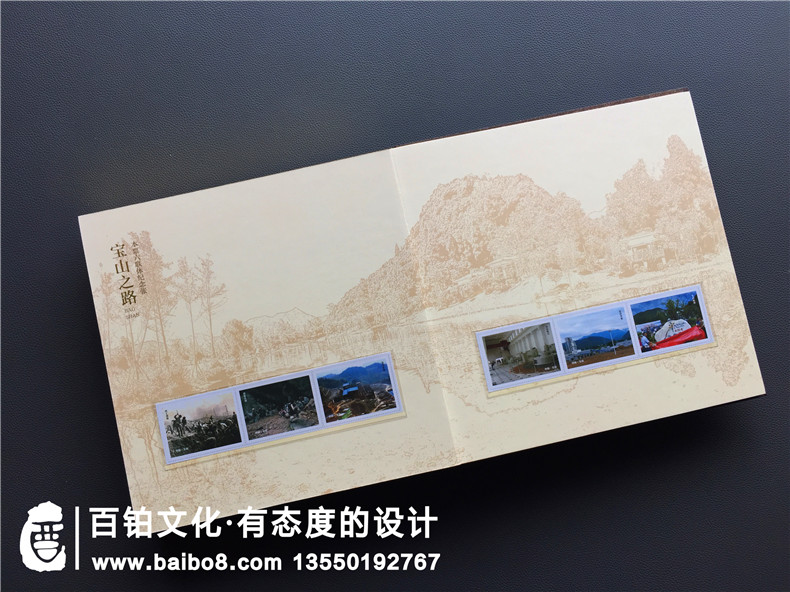 郵冊設計公司哪家更專(zhuān)業(yè)-定制企業(yè)郵冊就得找這樣的廠(chǎng)家！