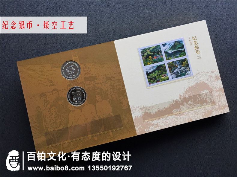 郵冊設計公司哪家更專(zhuān)業(yè)-定制企業(yè)郵冊就得找這樣的廠(chǎng)家！