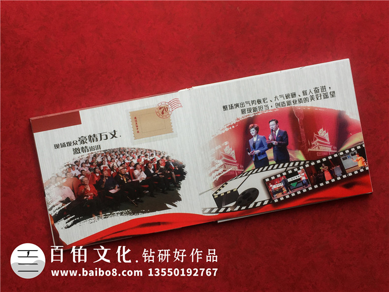 企業(yè)個(gè)性化紀念郵冊?xún)r(jià)格-機關(guān)單位定做一套文化郵票卡書(shū)圖冊多少錢(qián)