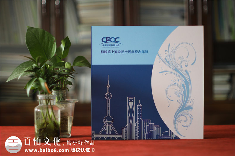 十周年紀念郵冊設計-企業(yè)周年郵冊加工包裝后期制作