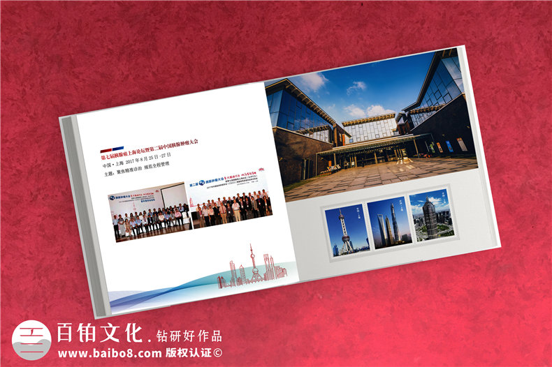 十周年紀念郵冊設計-企業(yè)周年郵冊加工包裝后期制作