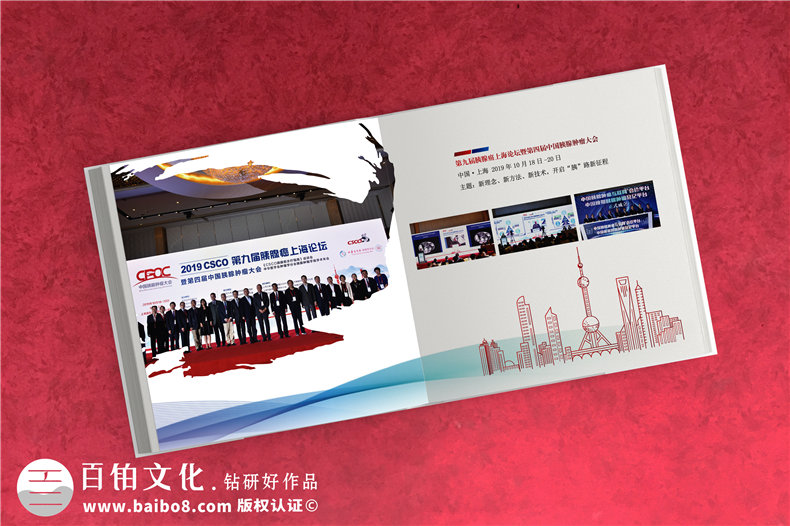 十周年紀念郵冊設計-企業(yè)周年郵冊加工包裝后期制作