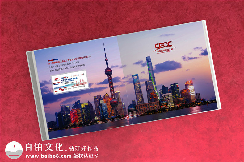 十周年紀念郵冊設計-企業(yè)周年郵冊加工包裝后期制作