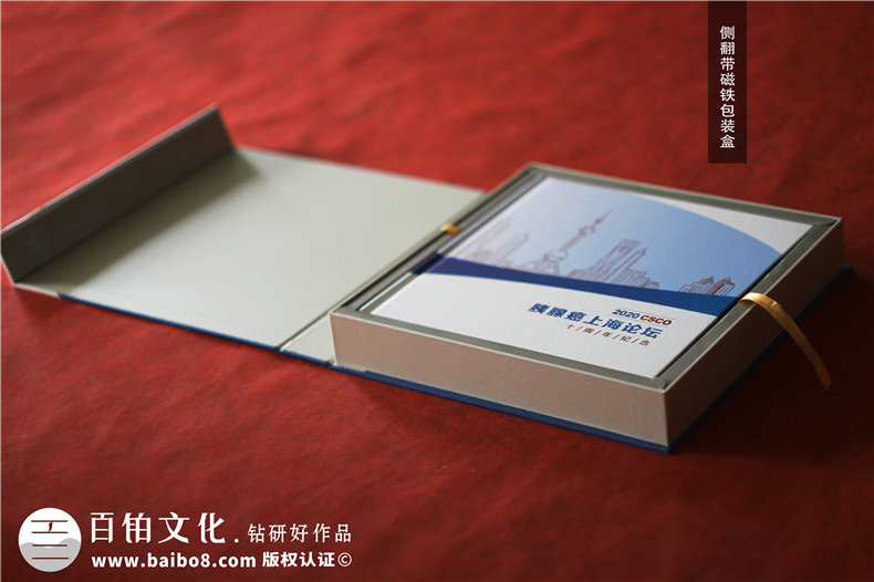 十周年紀念郵冊設計-企業(yè)周年郵冊加工包裝后期制作